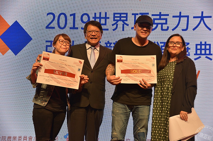 2019世界巧克力大奖亚太区竞赛 屏东地区业者荣获45个奖项殊荣
