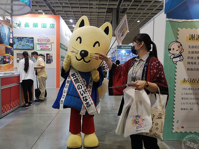 2021 ITF台北國際旅展首日盛大登場搜羅獨賣、暢銷商品-旅遊-HiNet生活誌